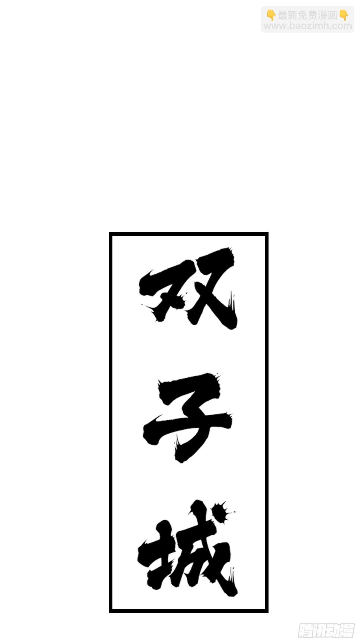 211-狠狠抽他