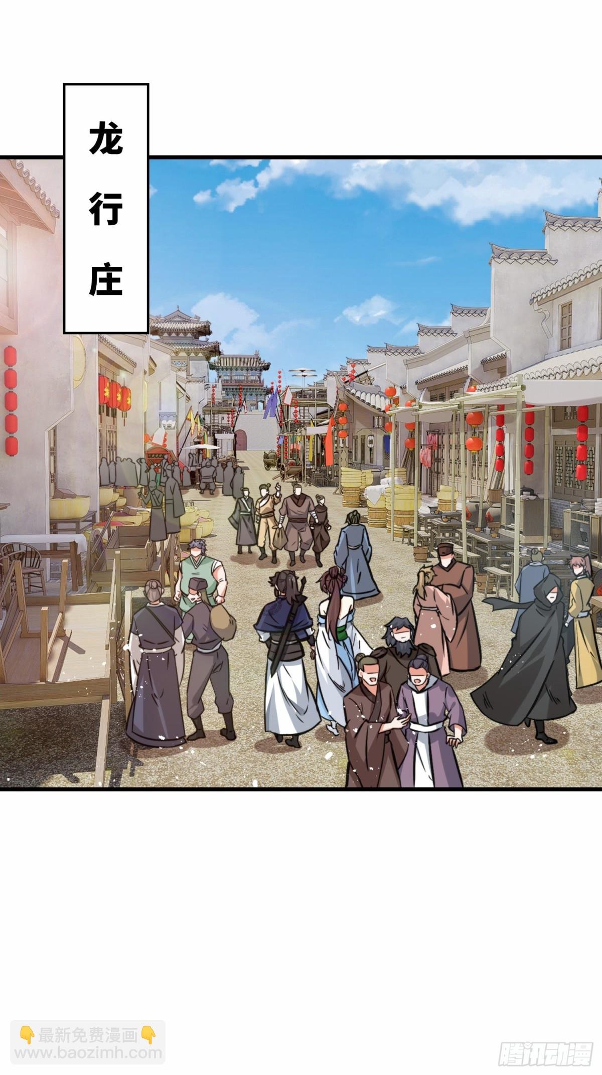 212-对赌单元根