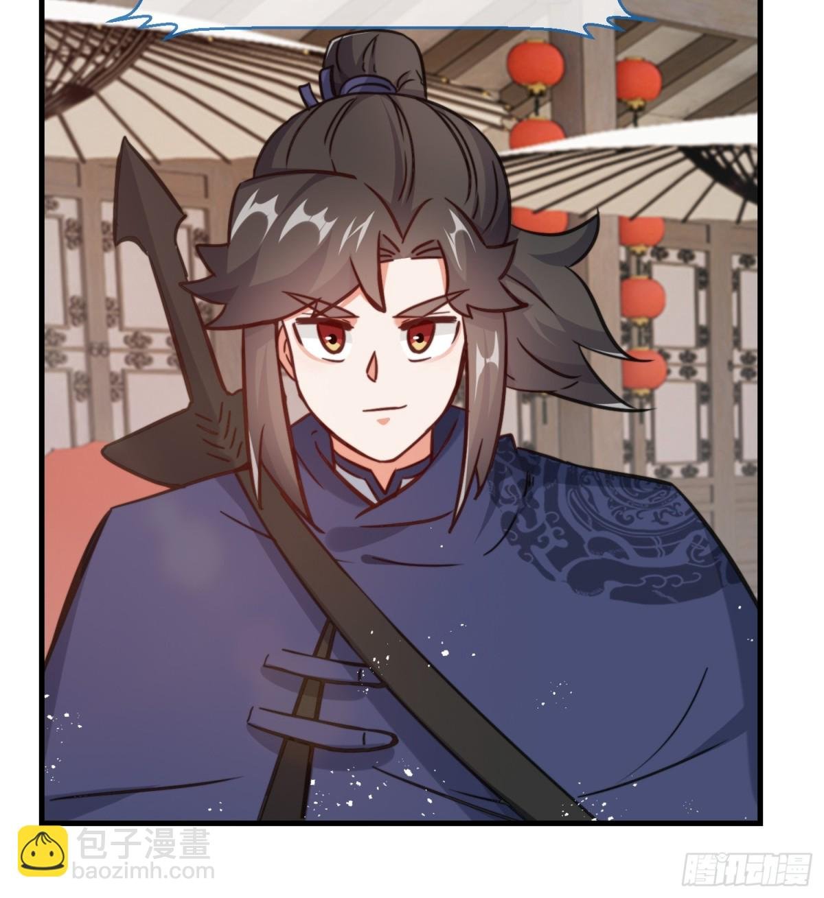212-对赌单元根