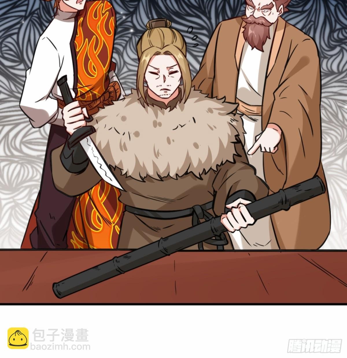 212-对赌单元根
