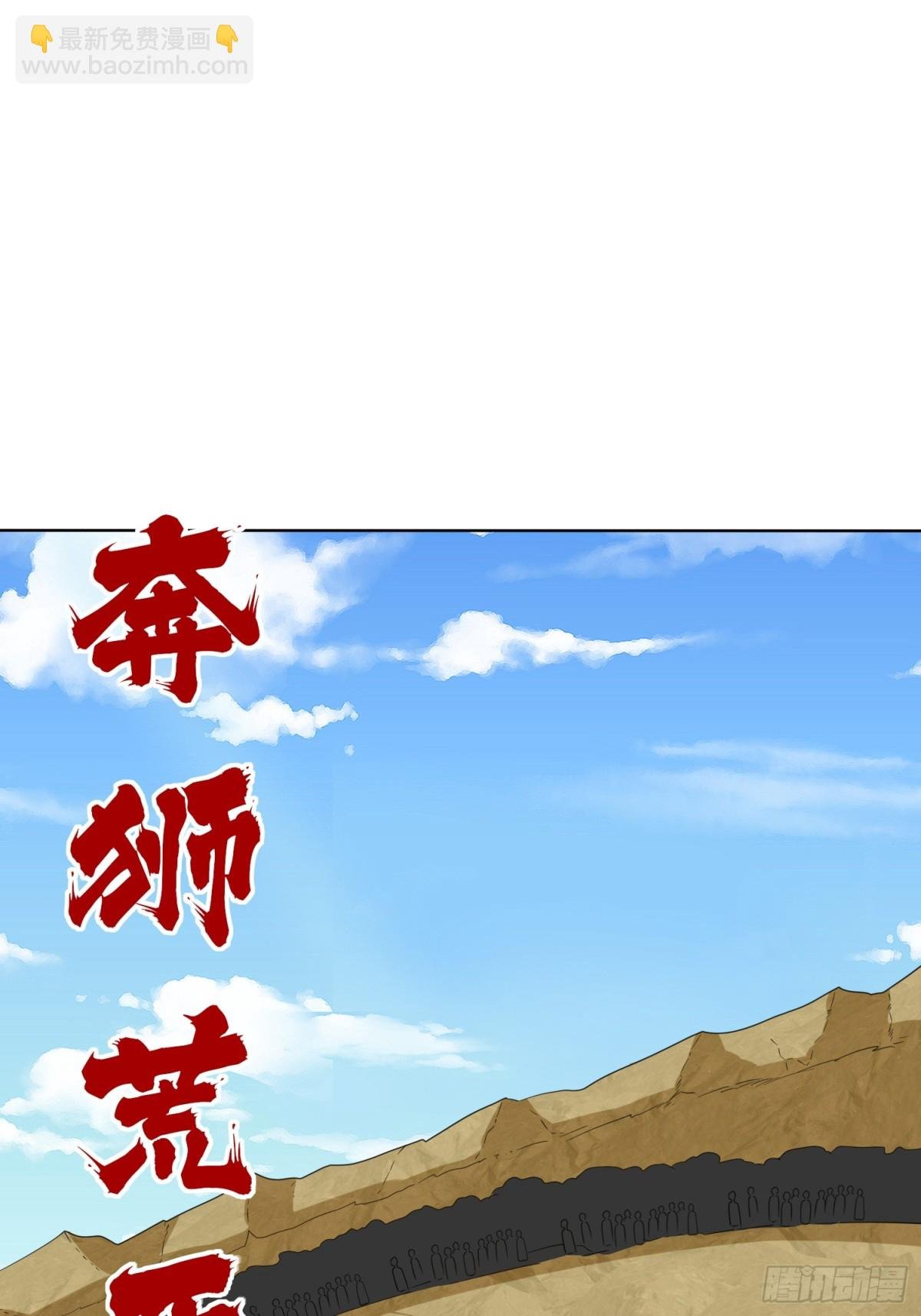 213-对战云极