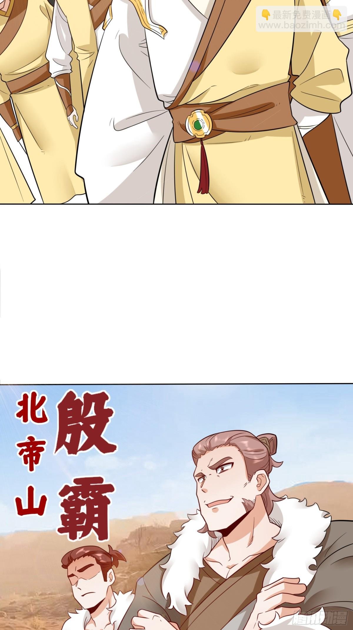 213-对战云极