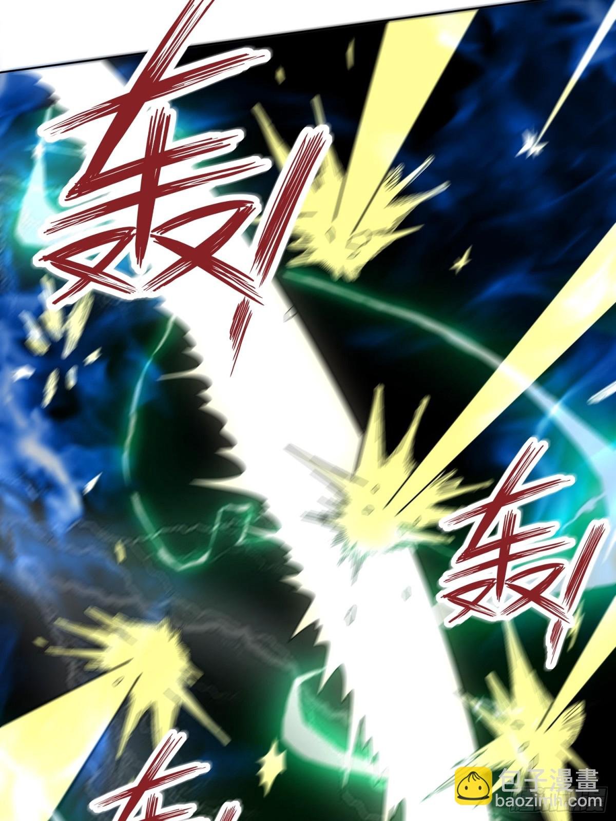 214-击杀云极