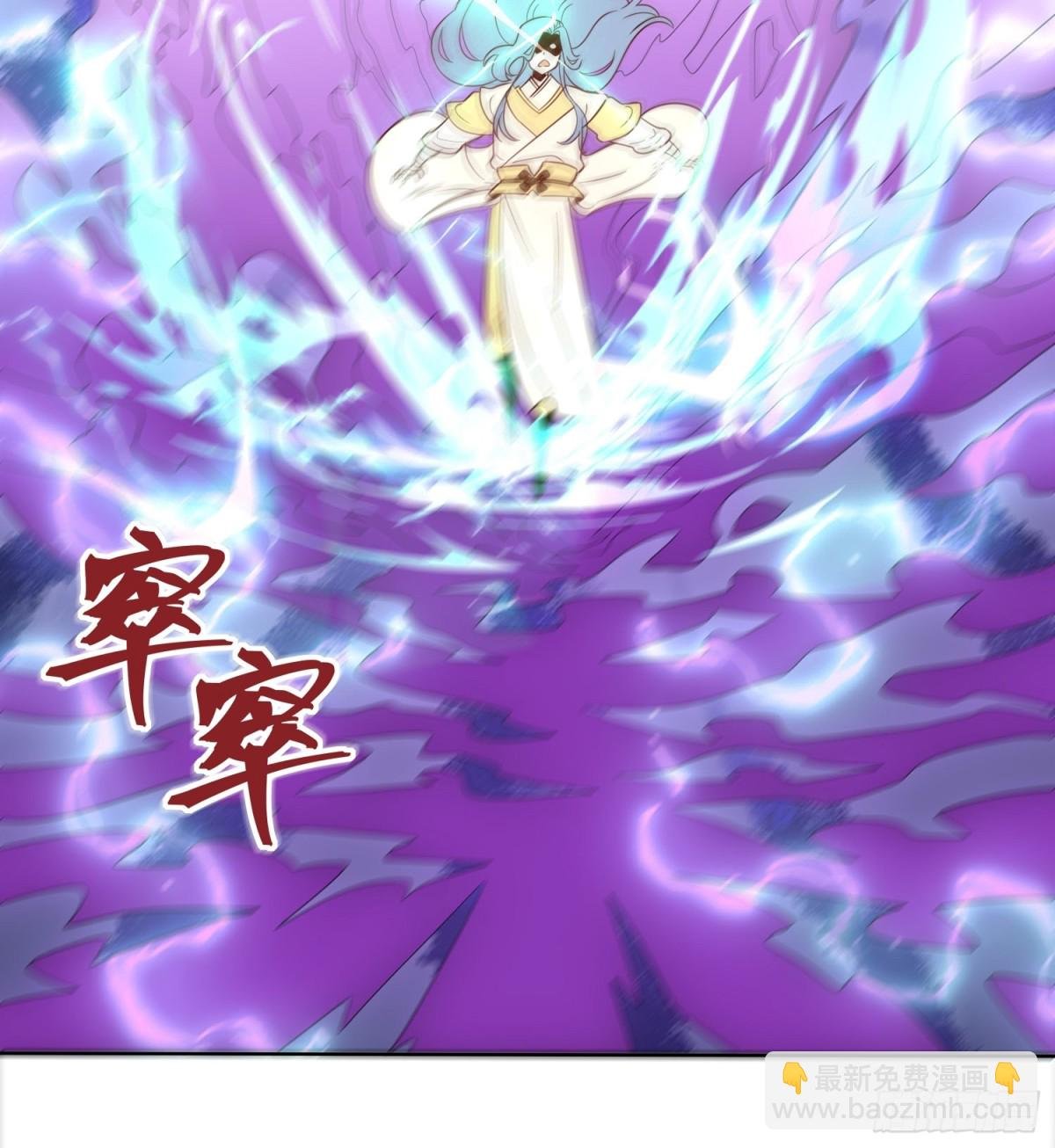 214-击杀云极