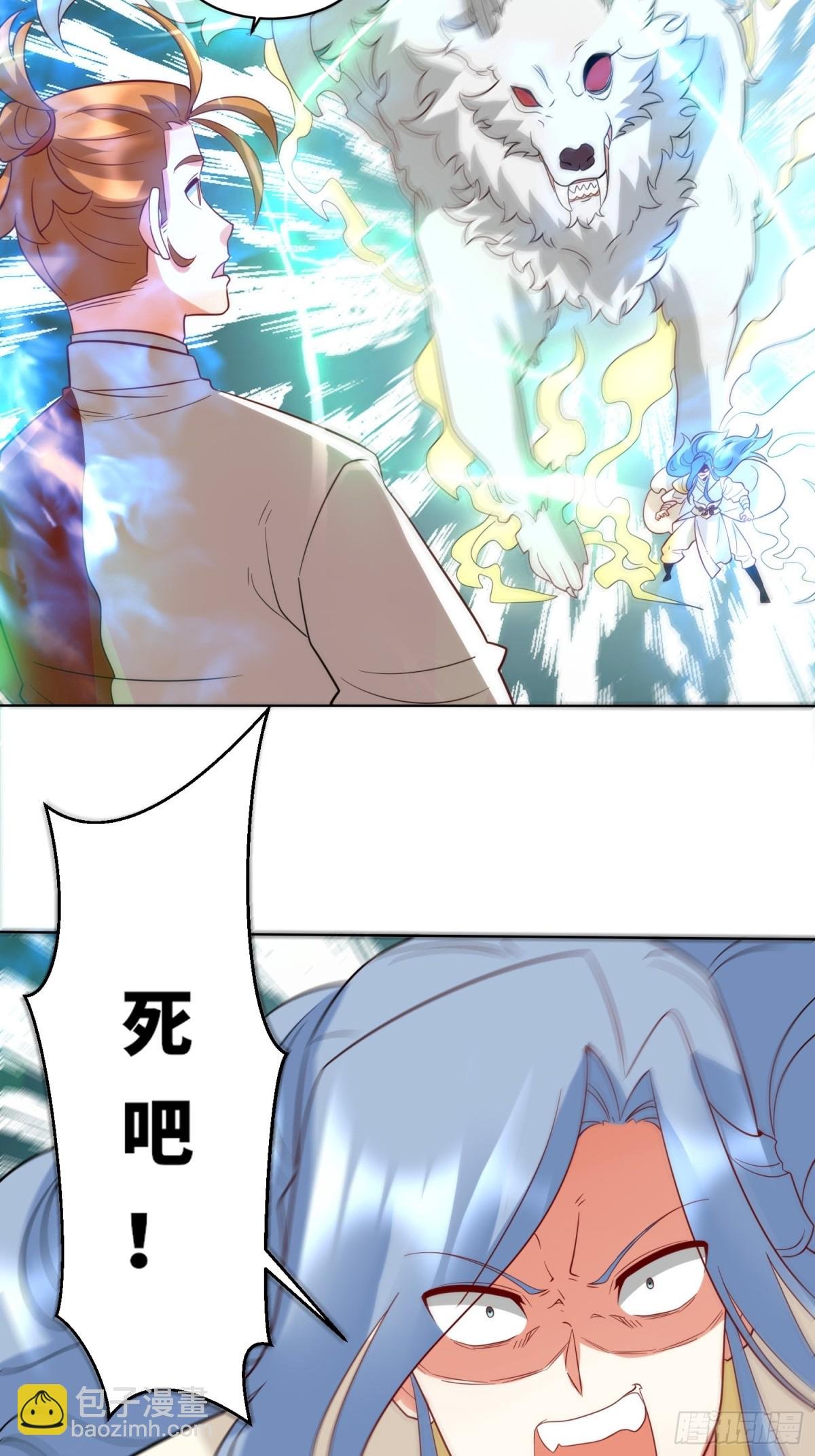 214-击杀云极