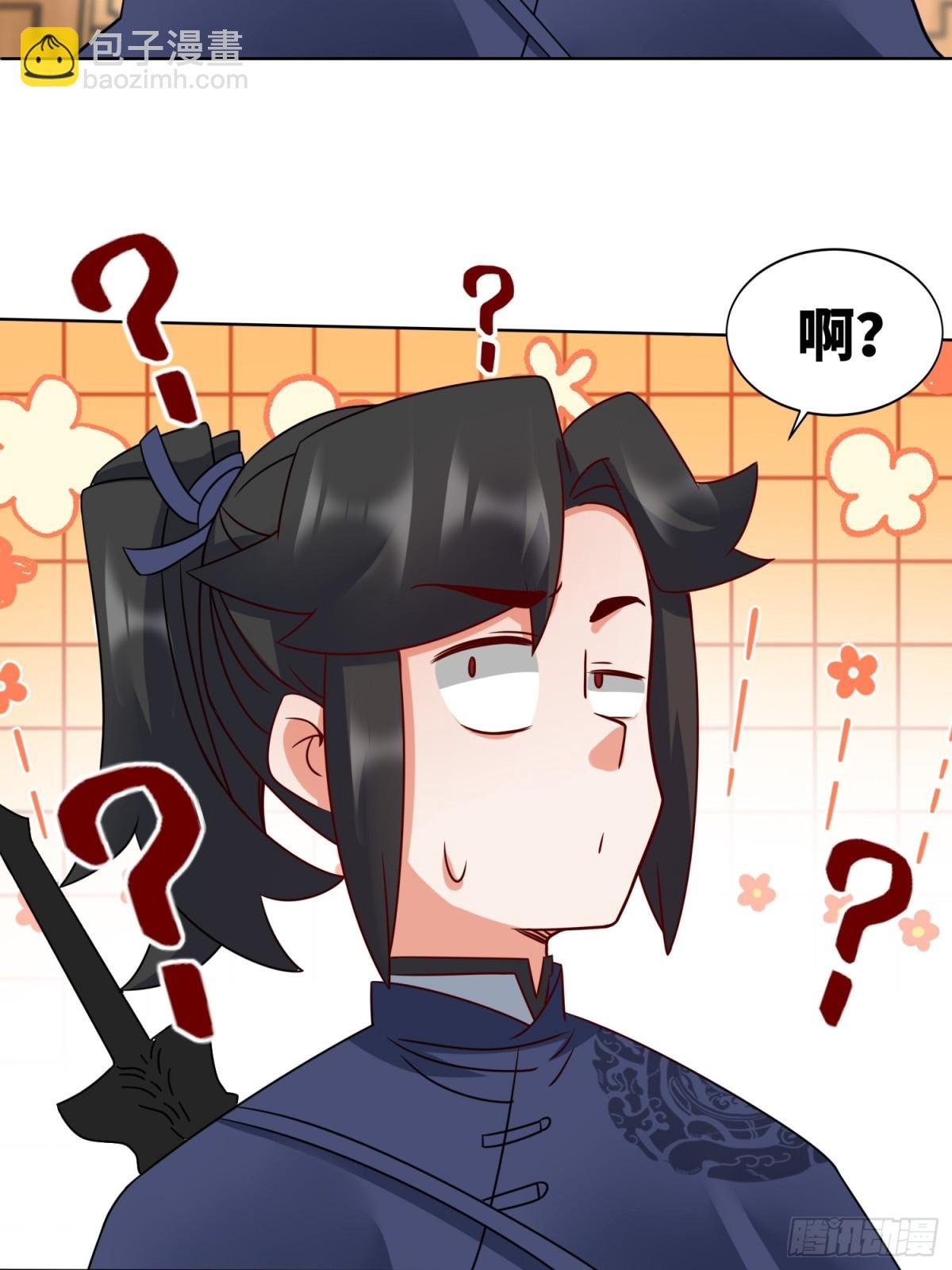 214-击杀云极