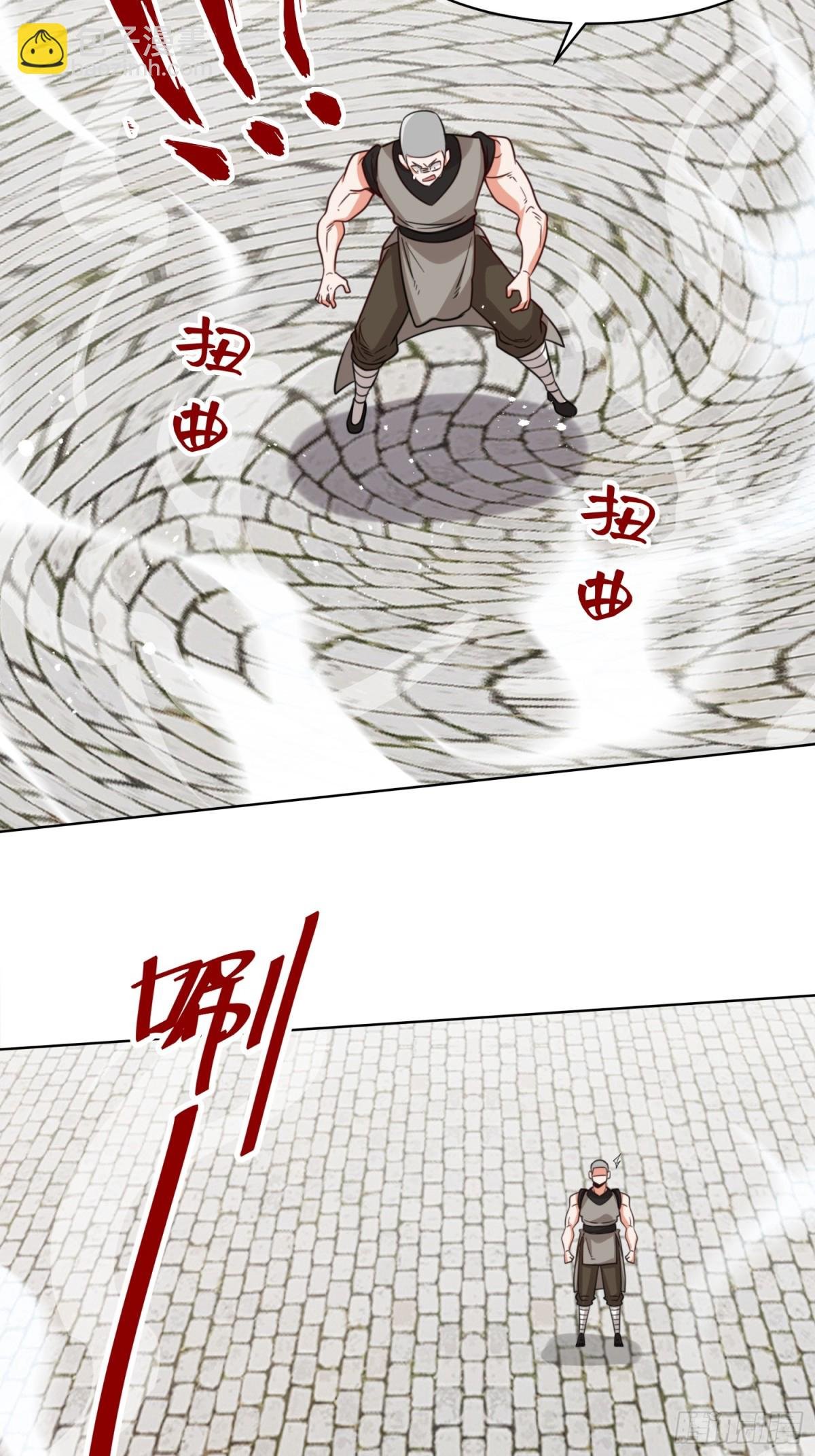 215-二师姐出手