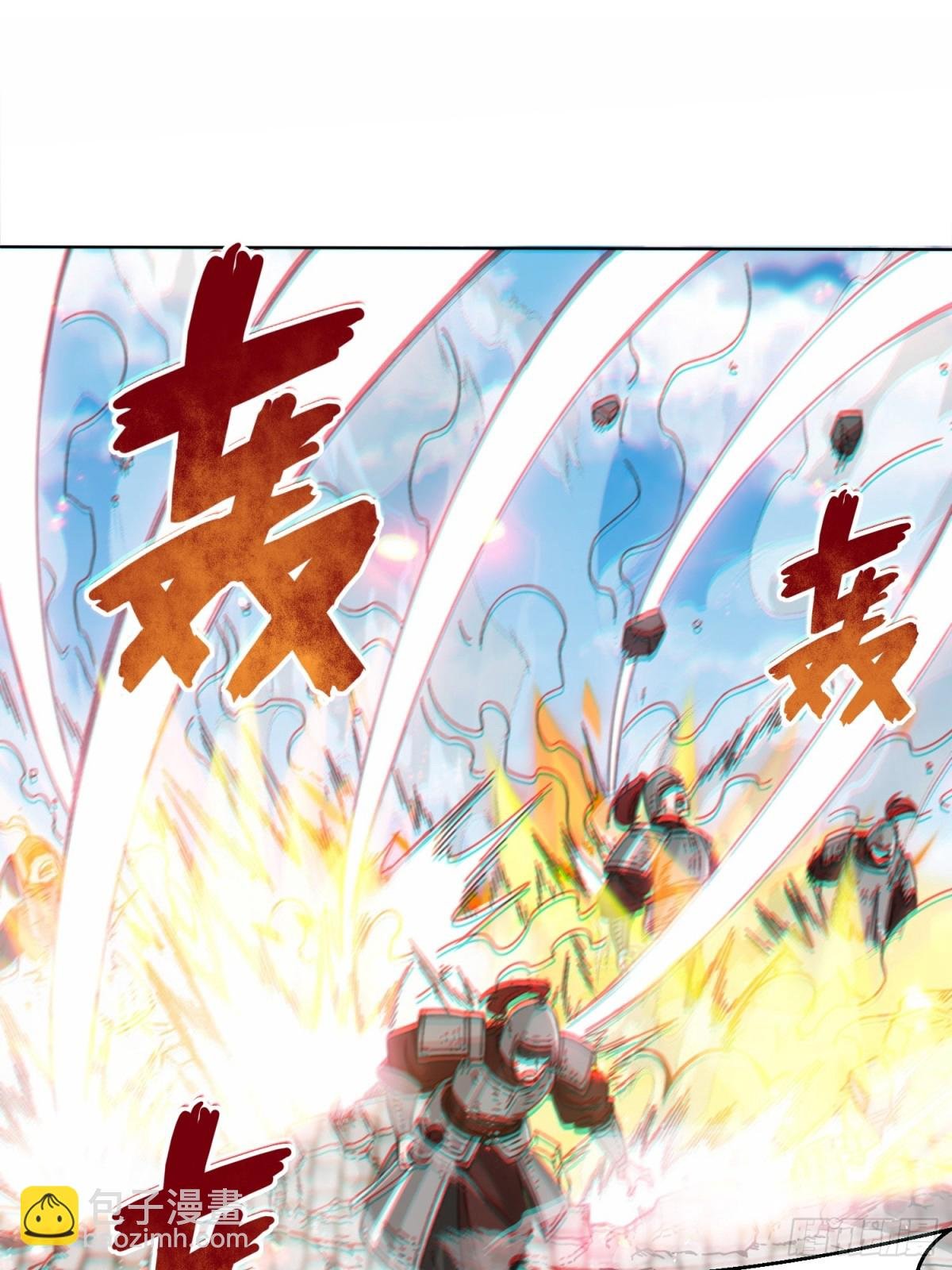 215-二师姐出手