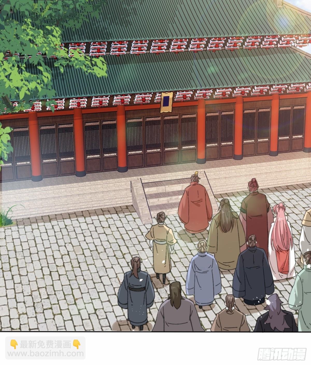 216-强势出手