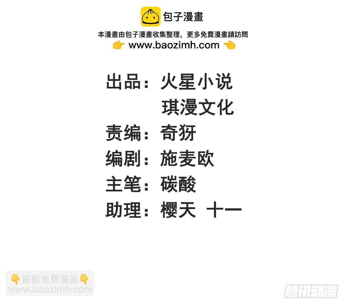 217-太和门的诚意