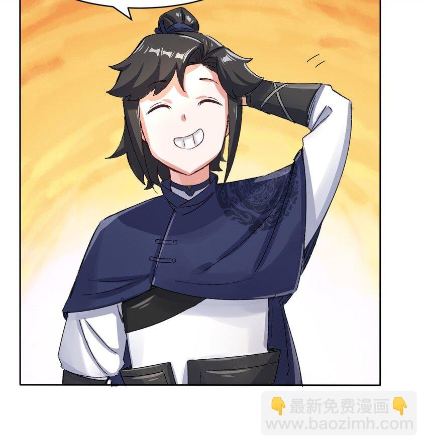 21 刻纹中心