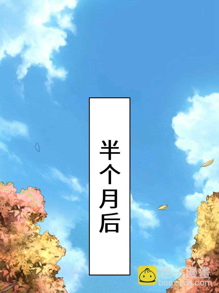 21 刻纹中心