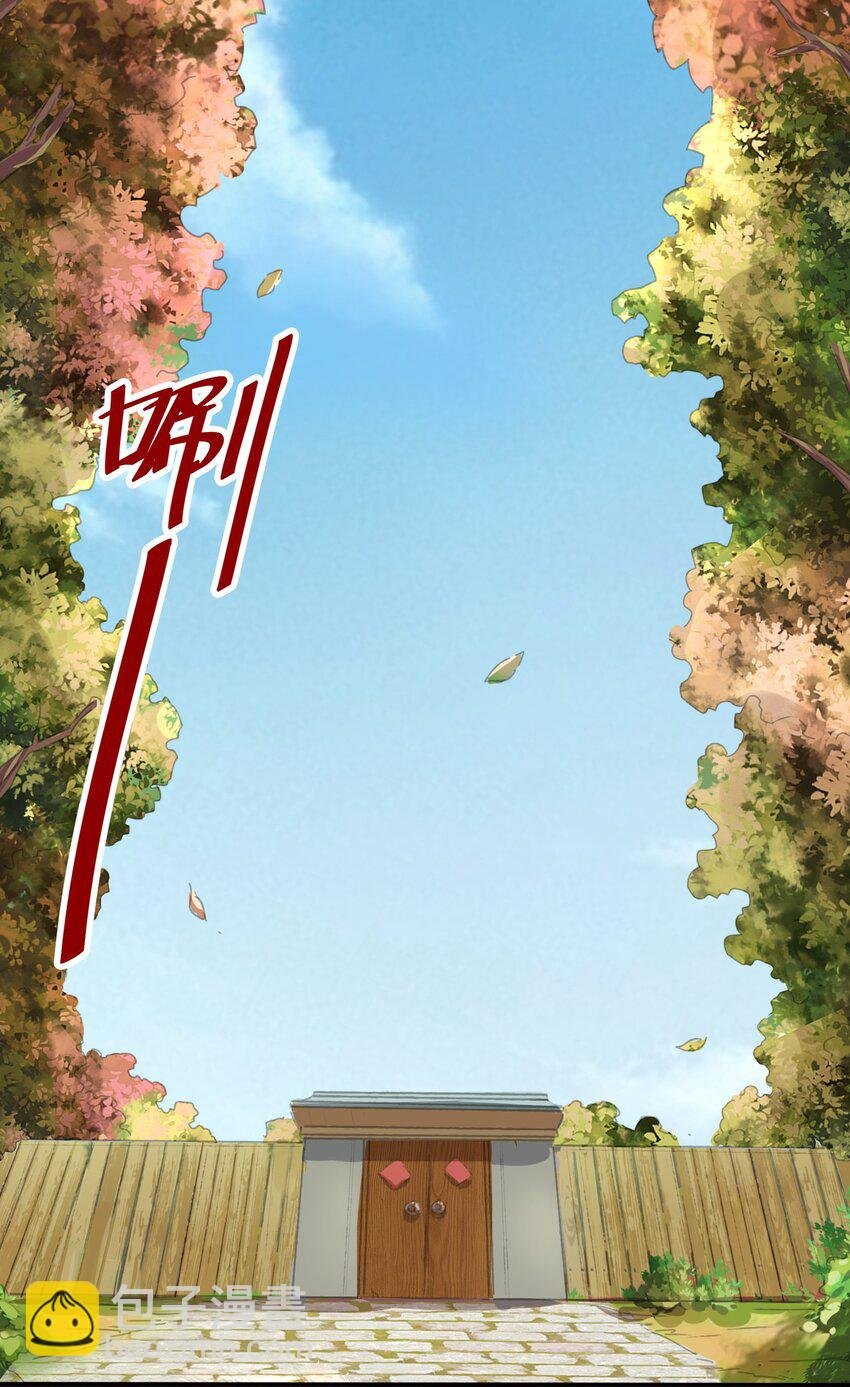 21 刻纹中心