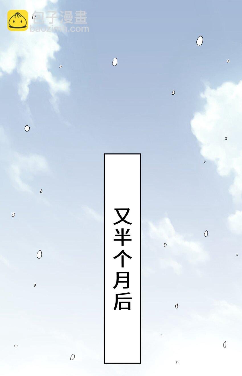 21 刻纹中心