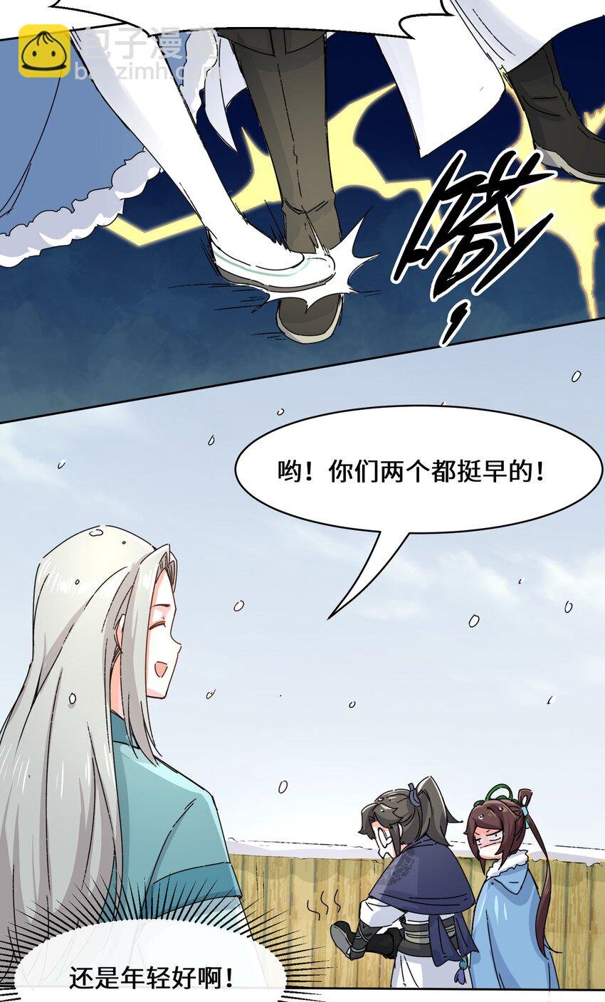 21 刻纹中心