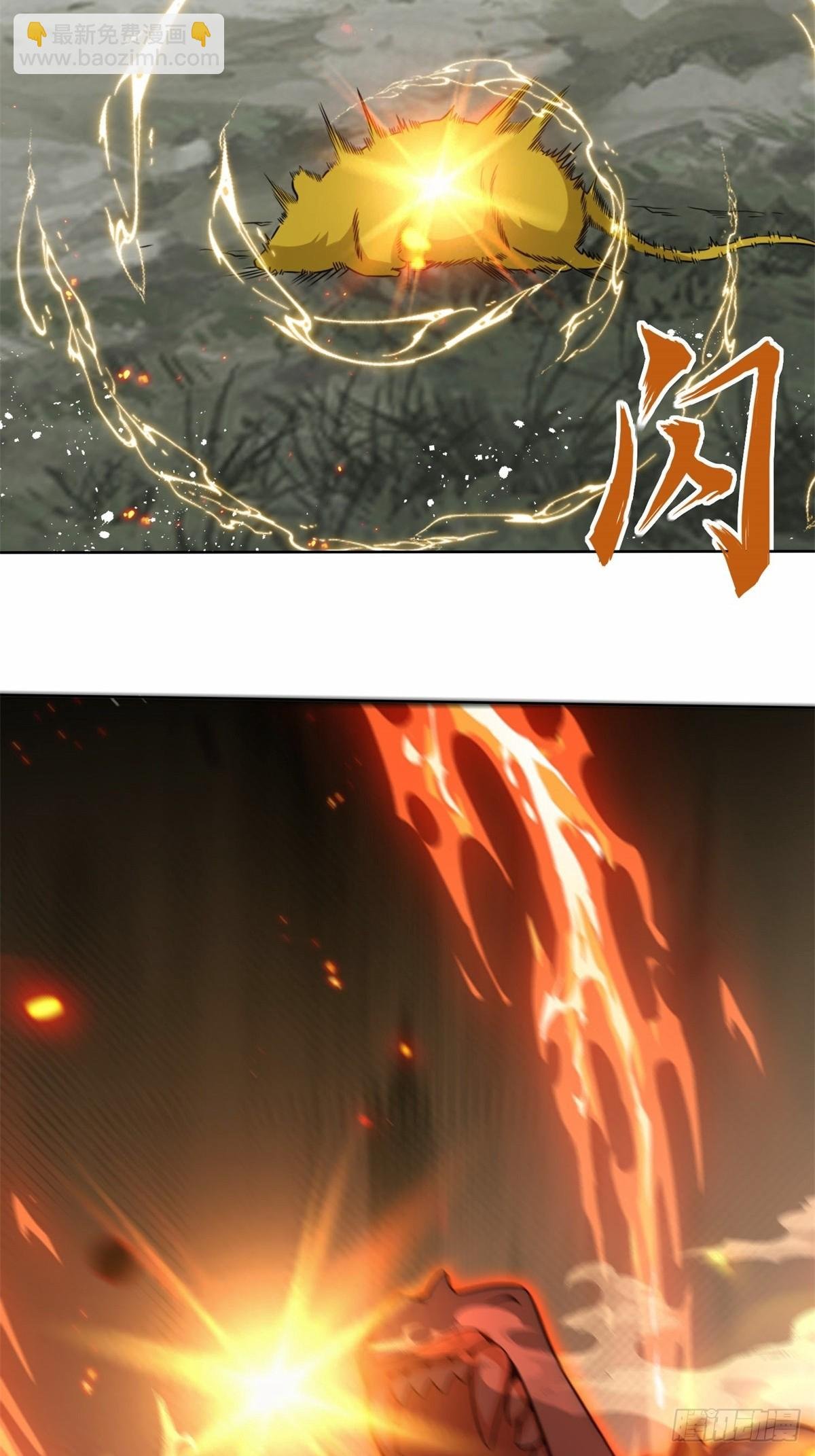 218-凝铸武心