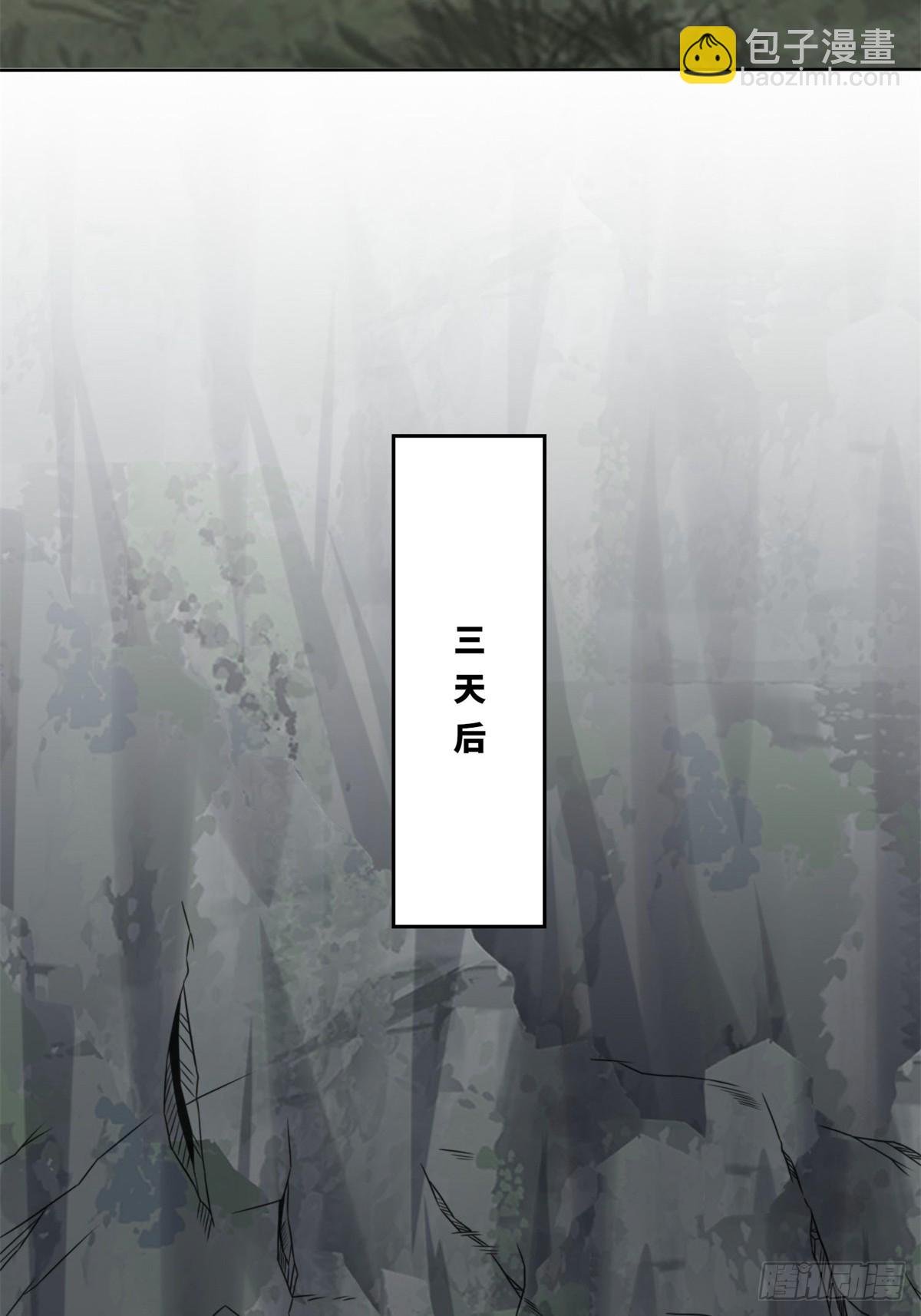 218-凝铸武心