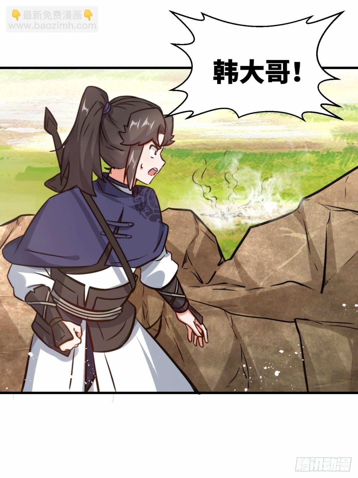 222-跳梁小丑
