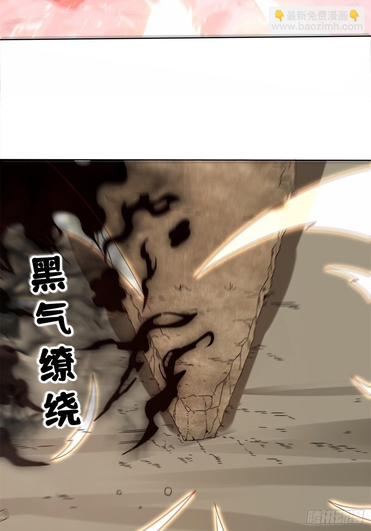 225-外界来人