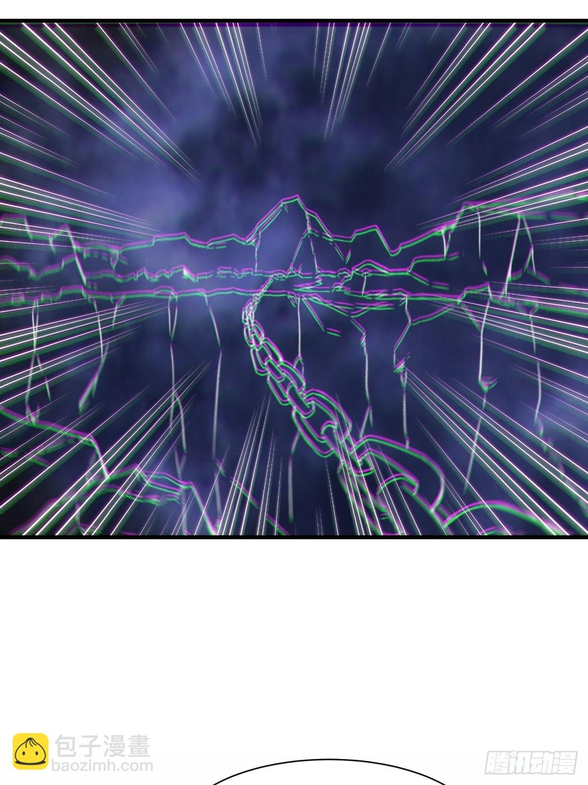 226-分影魔狐