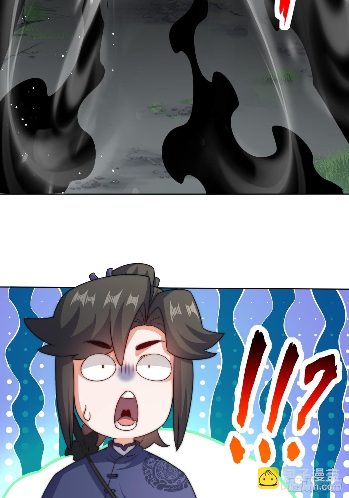 227-魔狐夺舍
