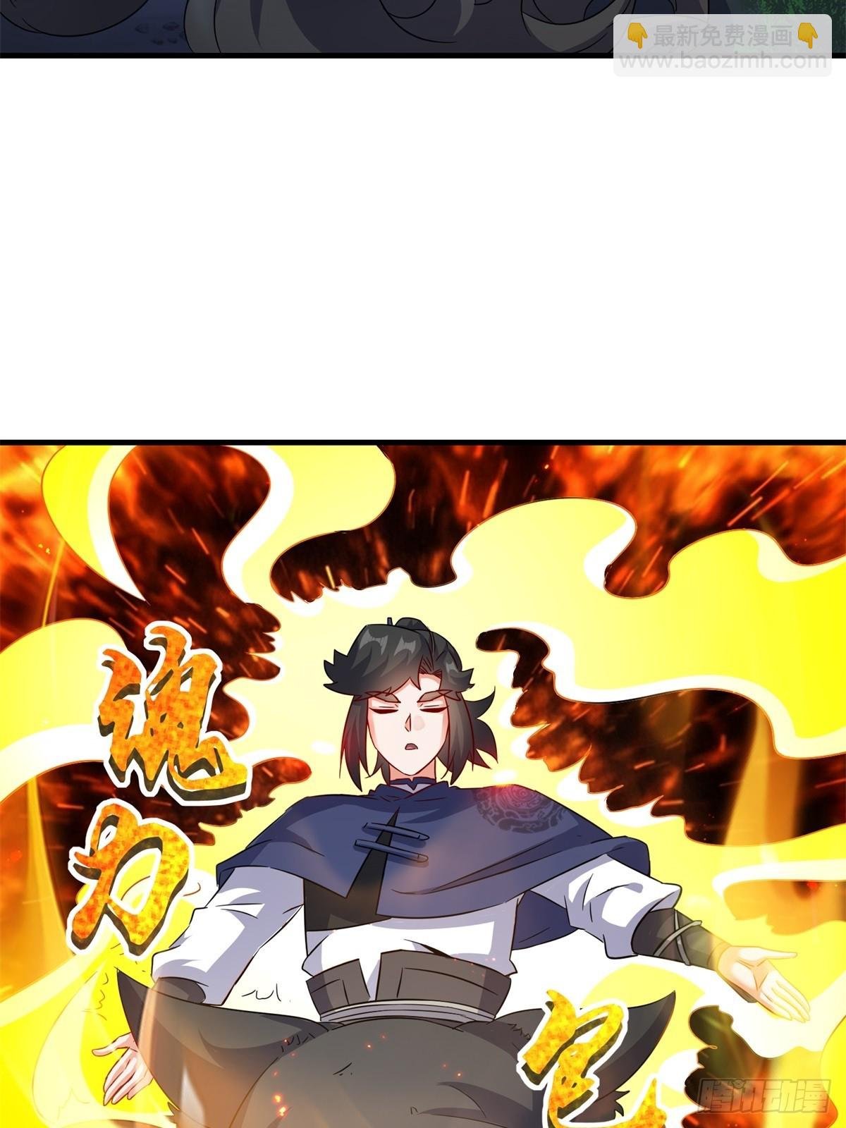 228-净封术