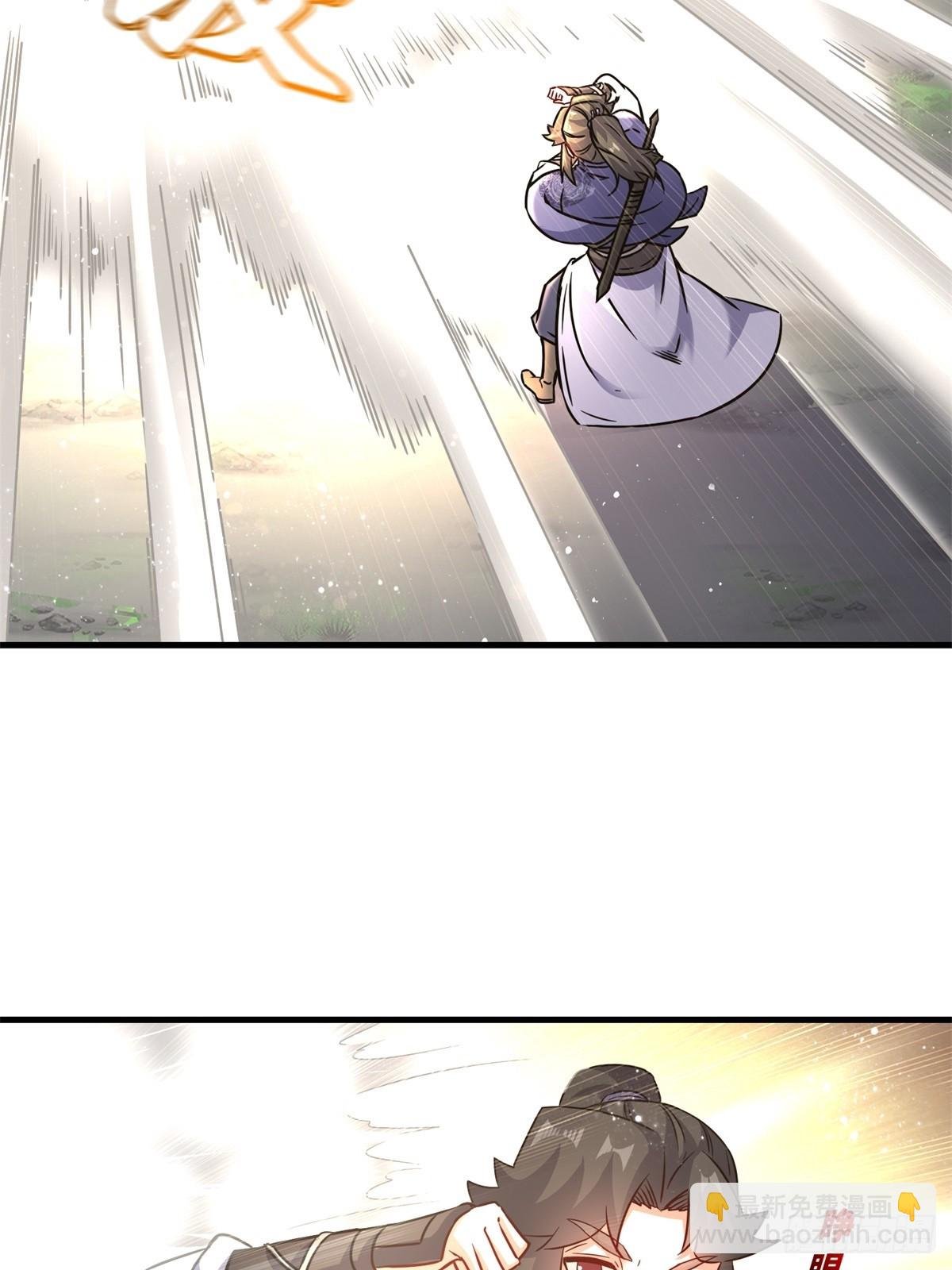 228-净封术