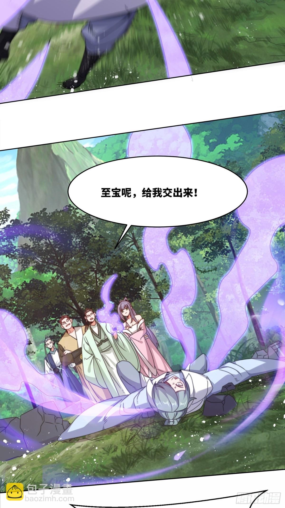 229-祸水东引
