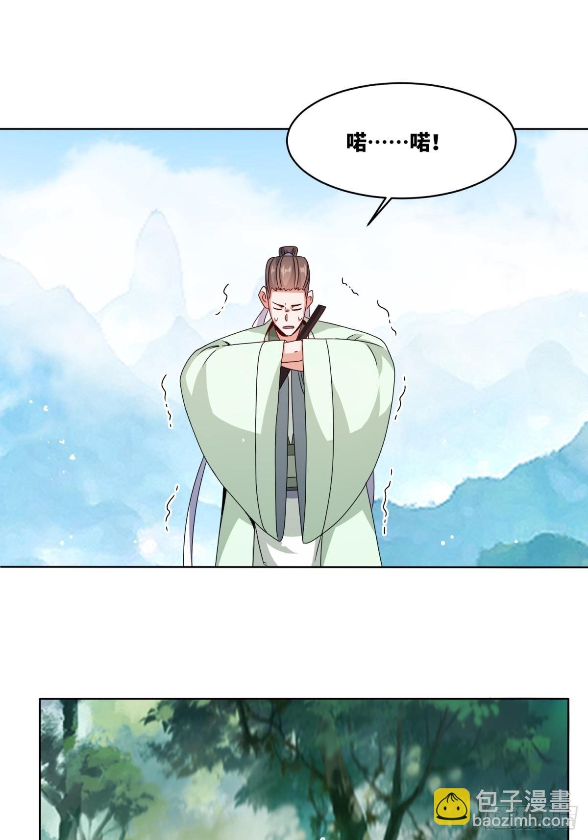 230-天下无不散之宴席