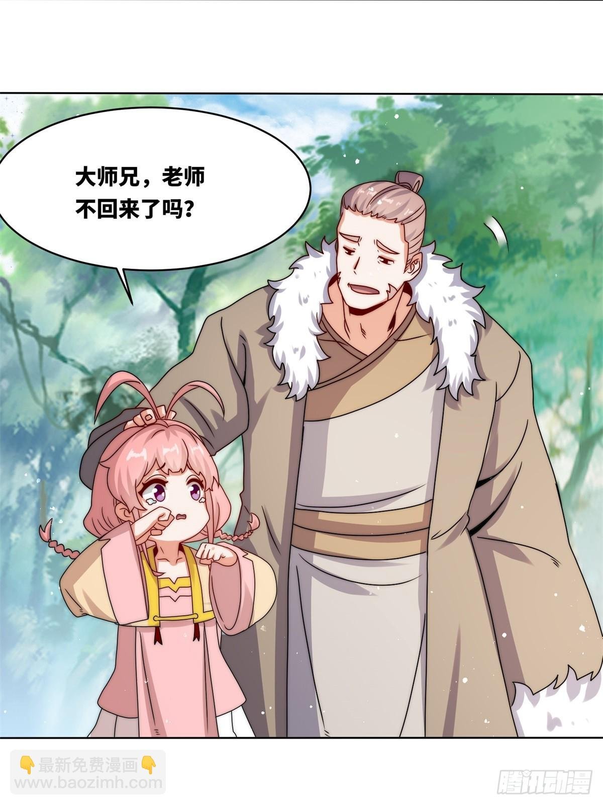 230-天下无不散之宴席