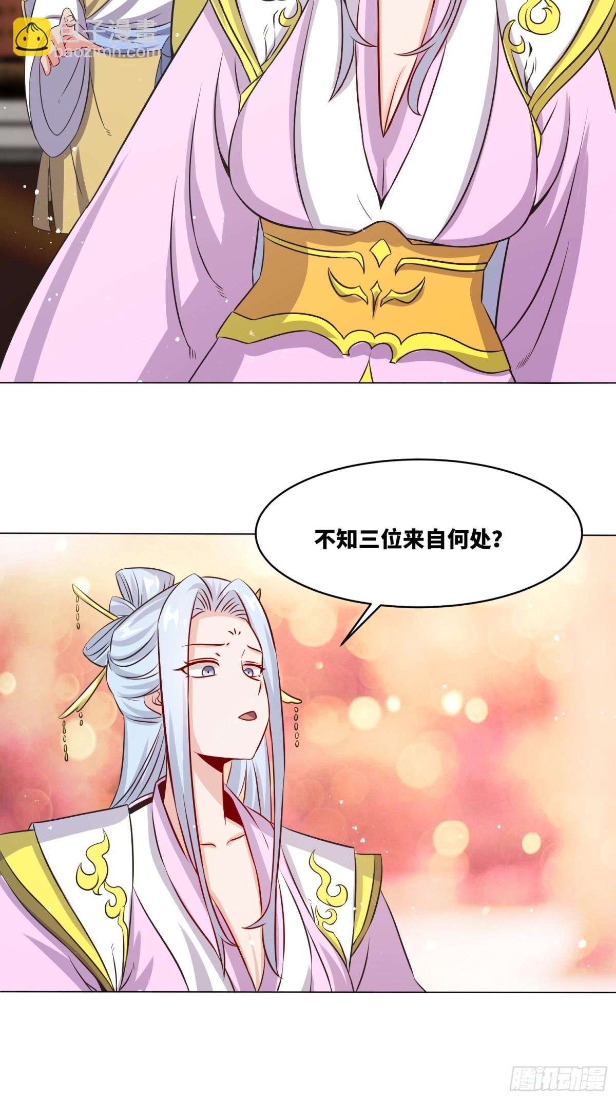 235-小丫头片子