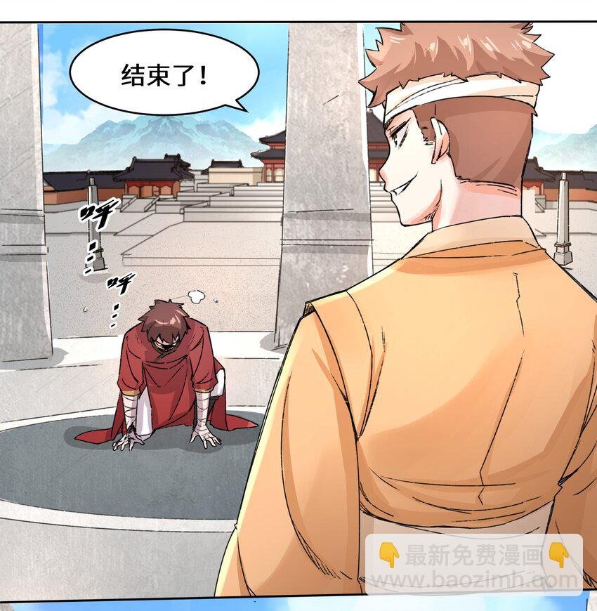 23 一穿二