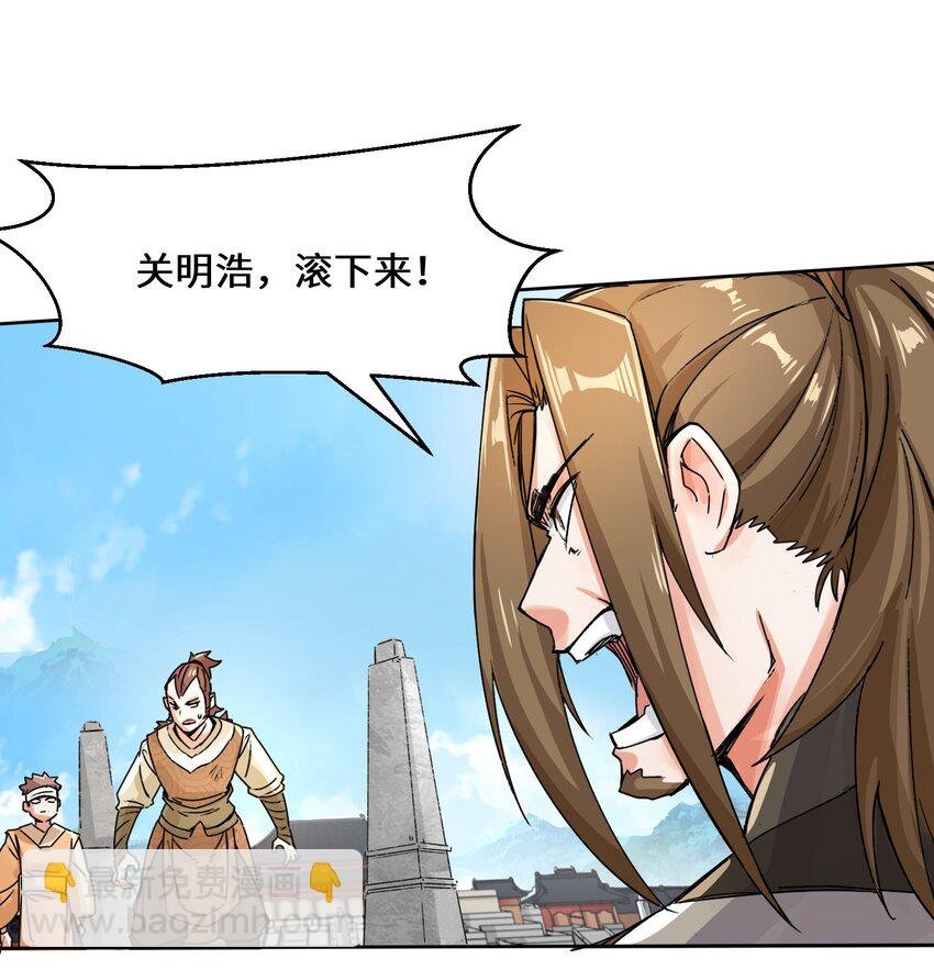 23 一穿二