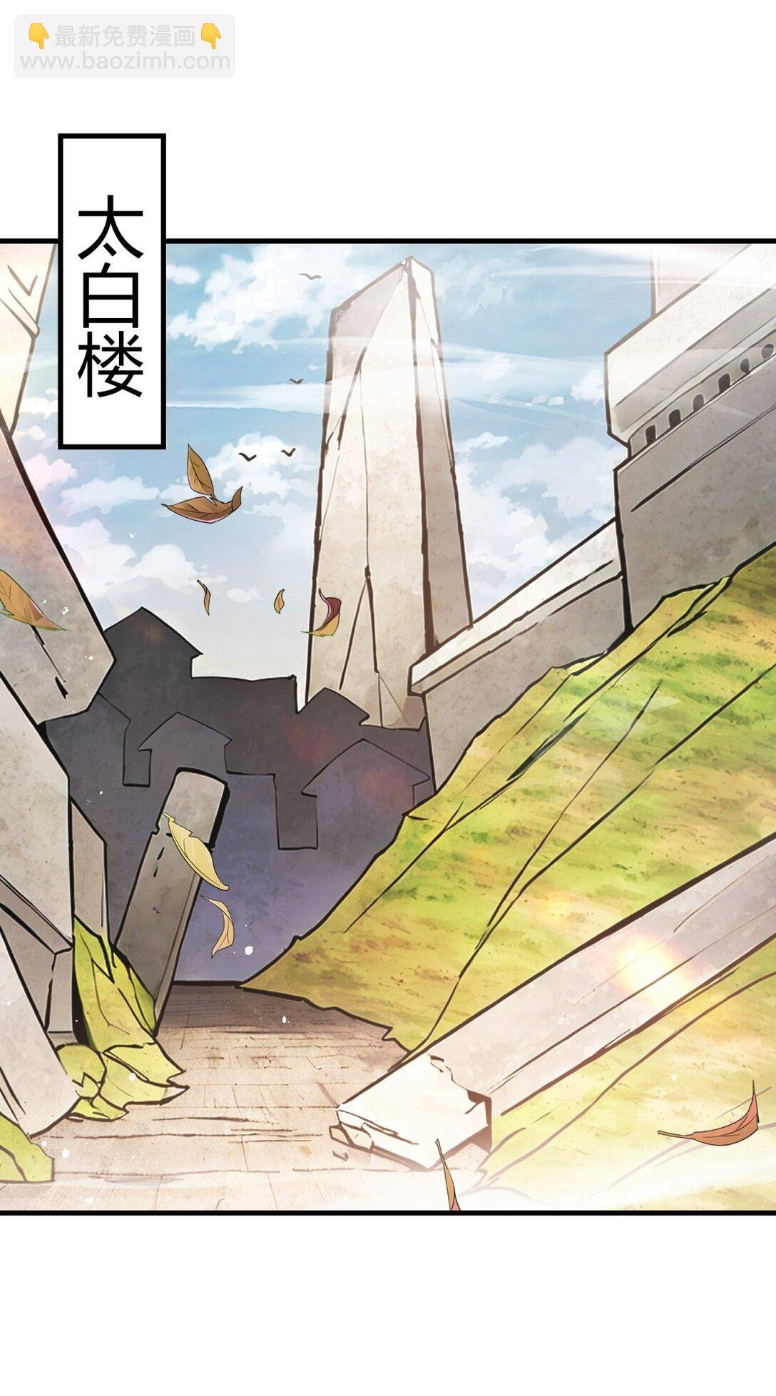 240 试探实力