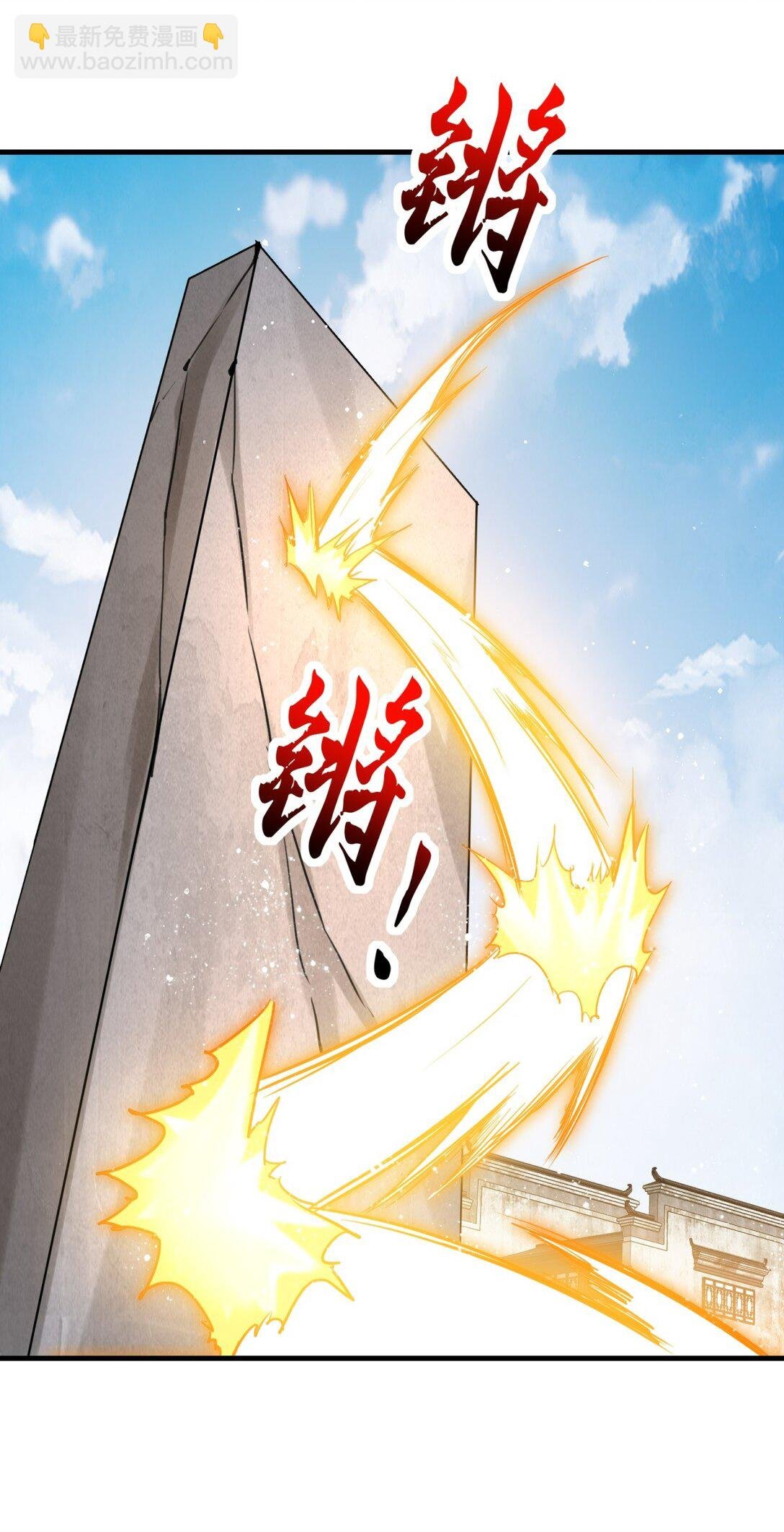 240 试探实力
