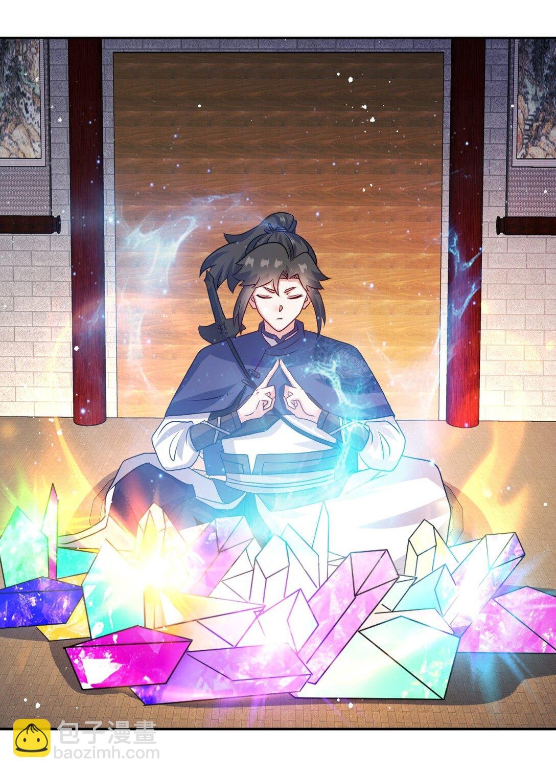 242 神晶