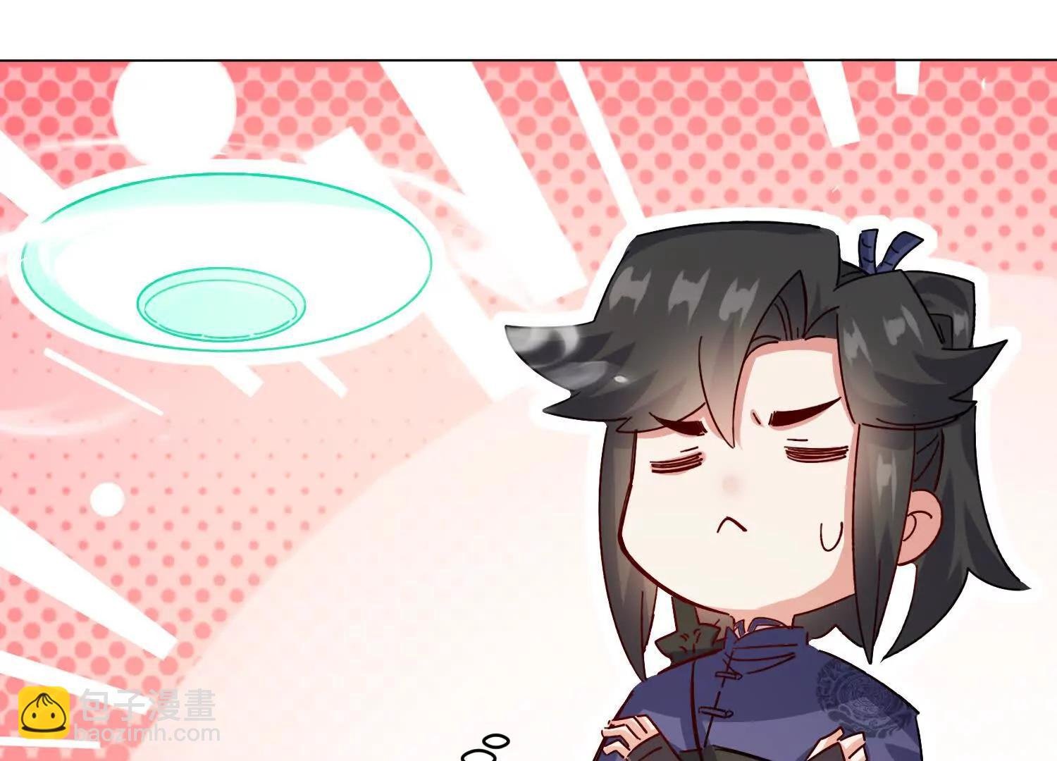 八百分！