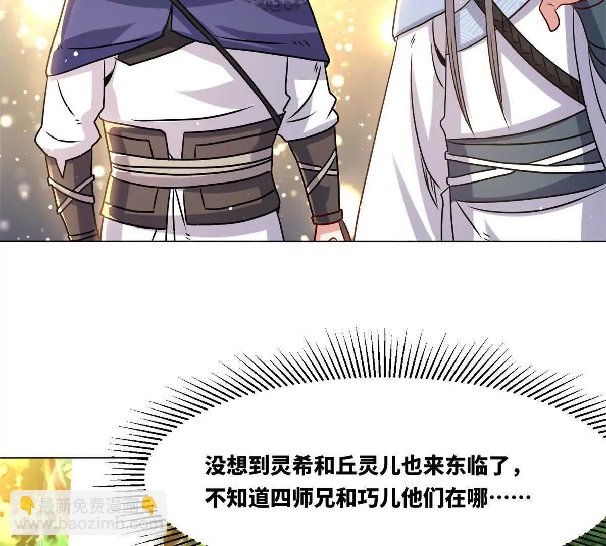 灵渊