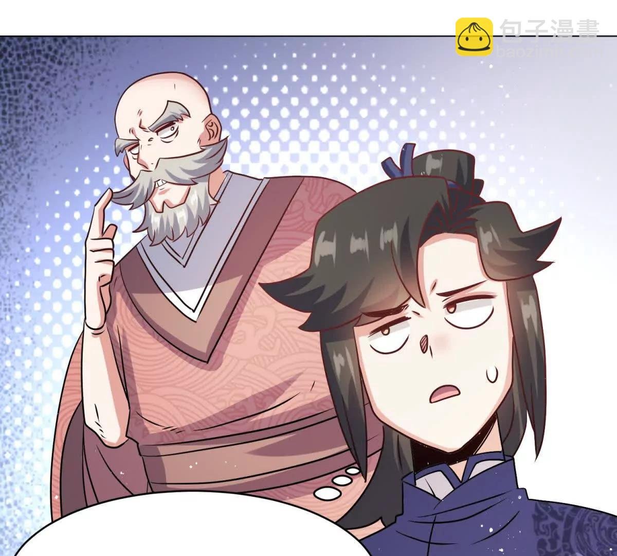 灵渊