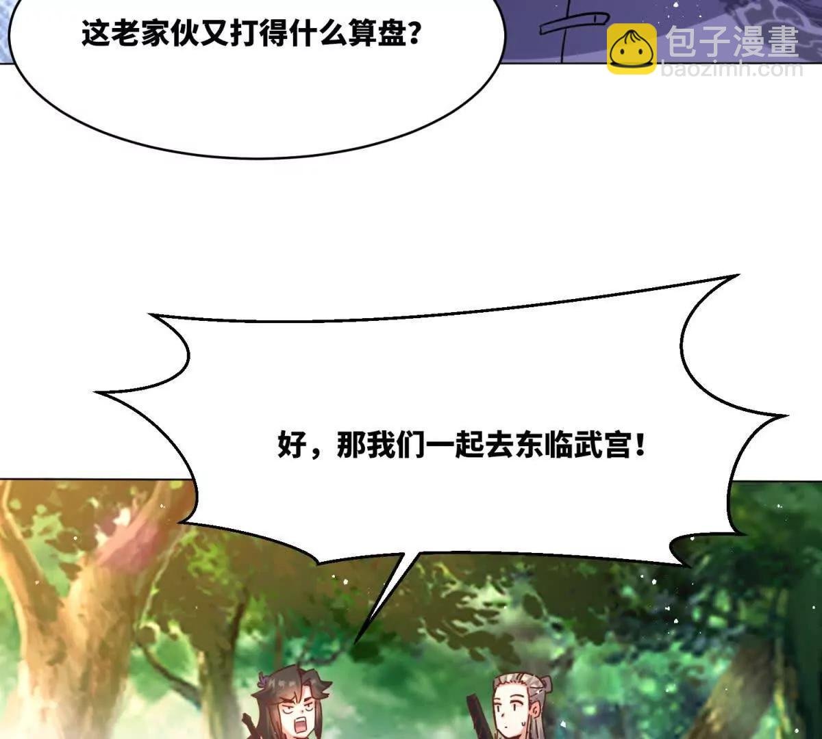 灵渊