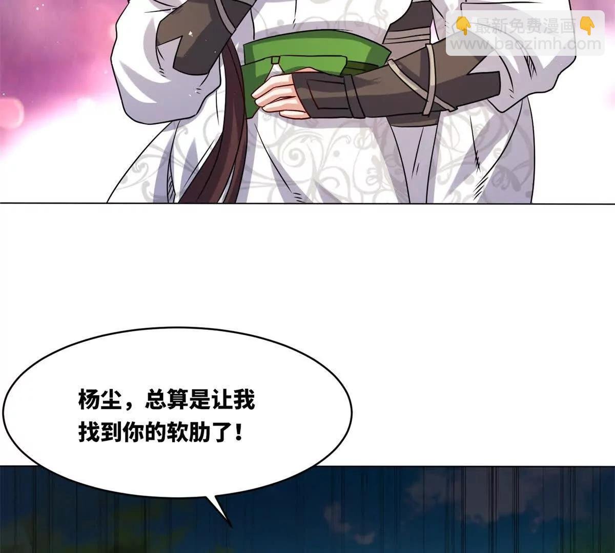 灵渊