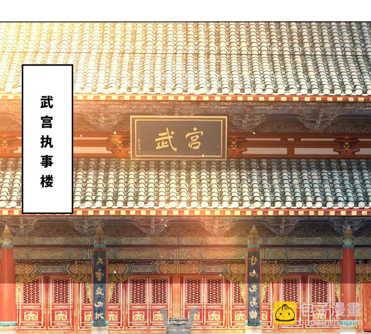 灵渊