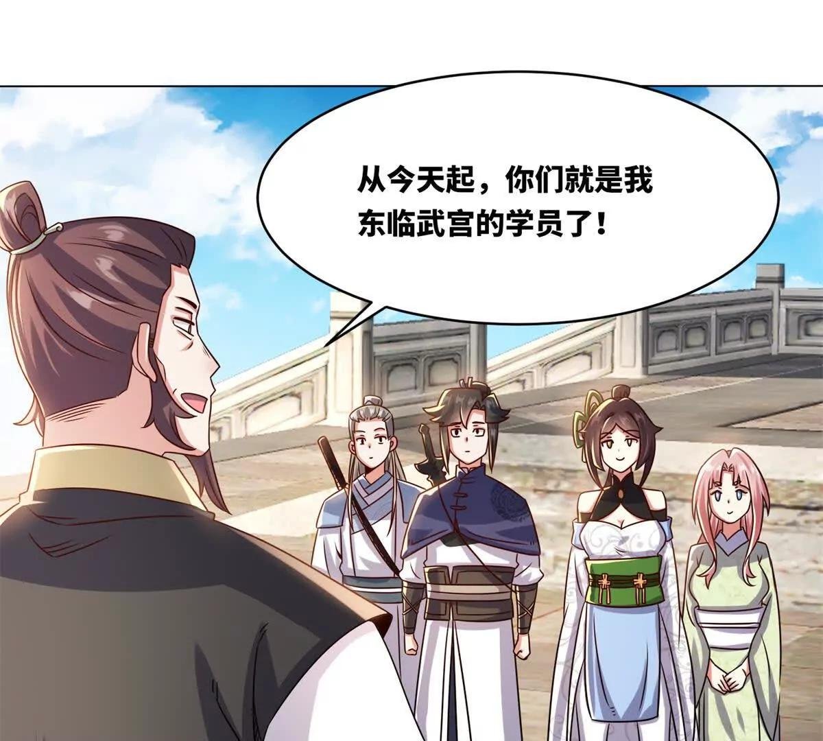 灵渊