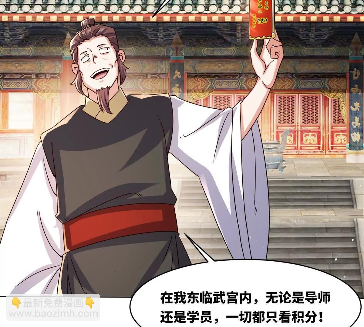 灵渊