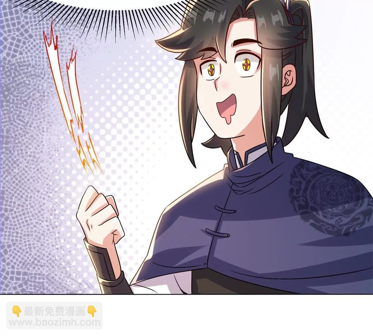 灵渊