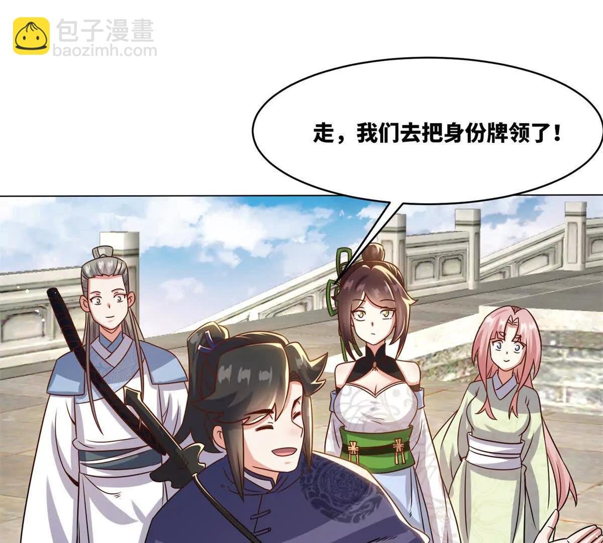 灵渊