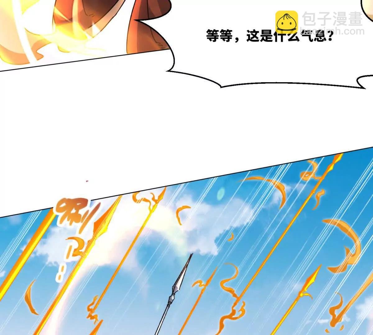 我永远都在