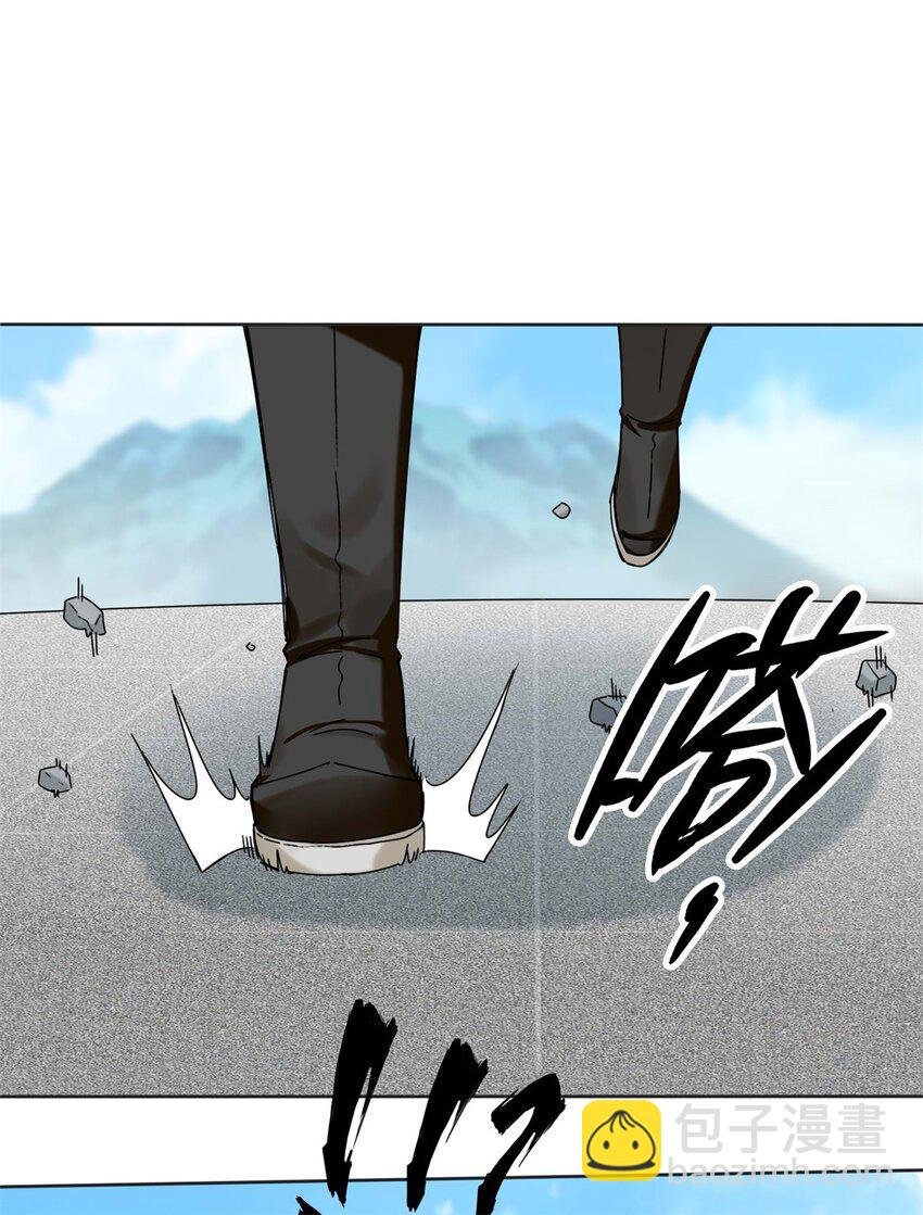 24 极寒阵法