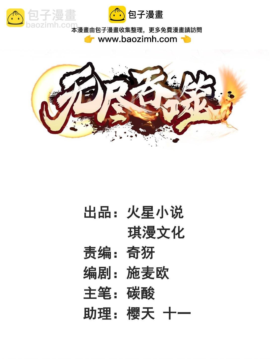 247 天才超绝