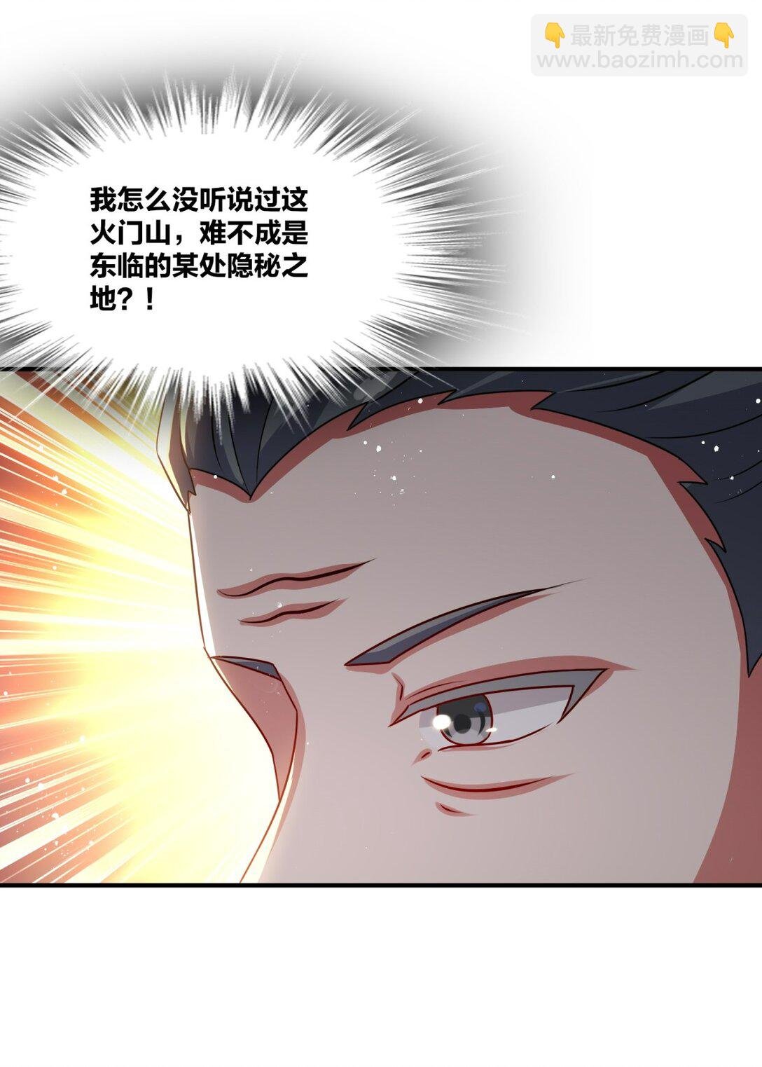 247 天才超绝